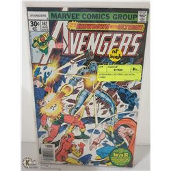 AVENGERS # 162 FIRST JOCASTA COMIC