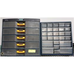 PAIR OF BOLT ORGANIZERS