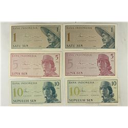 1964 INDONESIA 2-ONE SEN, 2-FIVE SEN & 2-TEN SEN