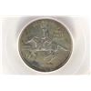 Image 1 : MINT ERROR 1999-D DELAWARE QUARTER PCGS MS63