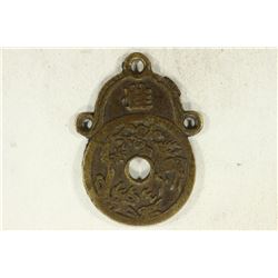 2 7/8" VINTAGE ASIAN TEMPLE AND CHARM PIECE