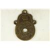 Image 1 : 2 7/8" VINTAGE ASIAN TEMPLE AND CHARM PIECE