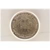 Image 2 : 1872 SEATED LIBERTY HALF DIME ICG VG 10 DETAILS