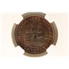 Image 2 : 1953 SOUTH AFRICA 1/2 PENNY NGC PF64RB