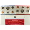 Image 2 : 1987 US MINT SET (UNC) P/D (WITH ENVELOPE)