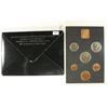 Image 2 : 1971 GREAT BRITAIN AND NORTHERN IRELAND PROOF SET