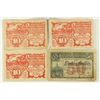 Image 1 : GERMAN NOTGELD 3-1921-TEN HELLER & 1920-FIFTY