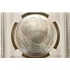 Image 1 : 2014-P BASEBALL HALL OF FAME SILVER DOLLAR