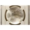 Image 2 : 2014-P BASEBALL HALL OF FAME SILVER DOLLAR