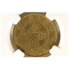 Image 1 : YR5 (1916) CHINA CENT KWANGTUNG-BRASS NGC AU