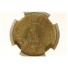 Image 2 : YR5 (1916) CHINA CENT KWANGTUNG-BRASS NGC AU