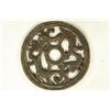 Image 1 : 2 9/16'' VINTAGE ASIAN TEMPLE AND CHARM PIECE