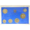 Image 1 : 1988 ISRAEL HANUKKA CIRCULATION MINT SET