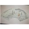 Image 1 : 20th Century Chinese Fan Painting #1332204
