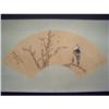 Image 1 : fine Chinese Fan Painting #1332802