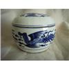 Image 1 : Chinese   porcelain jar #1333005