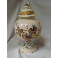 Beige Ginger Jar #1349880