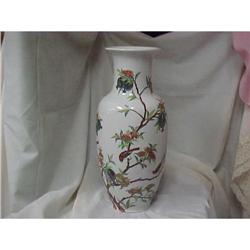 Large Japanese Vase #1349883