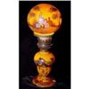 Image 1 :  Glass Globe Table Lamp #1367149