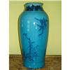 Image 1 : KOSHISHI JAPANESE SIGNED STUDIO TURQUOISE  VASE#1367302
