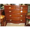 Image 1 : GEORGE 111 ENGLISH 5 DRAWER CHEST #1367315
