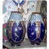 Image 1 : Pair of Large  Sarreguemine Vases  Urns #1367466