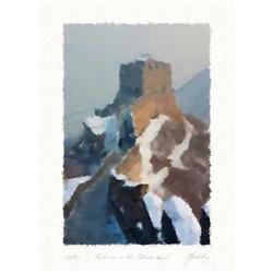 "Fortress on the Chinese wall" Author's #1378119