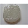 Image 1 : Chinese carved  jade  Pendant #1378697