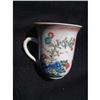 Image 1 : 18th. century Chinese export porcelain cup #1420005