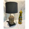 Image 1 : Lamp and lidded container