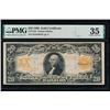 Image 1 : 1906 $20 Gold Certificate PMG 35