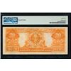 Image 2 : 1906 $20 Gold Certificate PMG 35