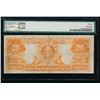Image 2 : 1922 $20 Gold Certificate PMG 20