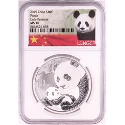 2019 China 10 Yuan Panda Silver Coin NGC MS70 Early Releases