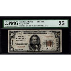 1929 $50 Honolulu National Bank Note PMG 25