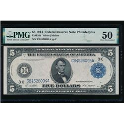 1914 $5 Philadelphia FRN PMG 50