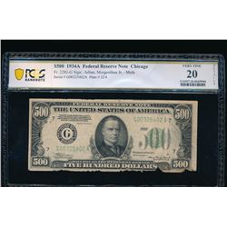 1934A $500 Chicago Federal Reserve Note PCGS 20