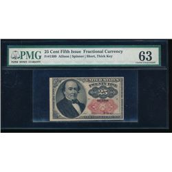 25 Cent Fifth Issue Fractional Note PMG 63