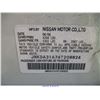 Image 9 : 2004 - INFINITI I35/RESTORED SALVAGE