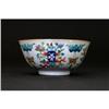 Image 1 : 19C Chinese Famille Rose Bowl w Lotus Mk #1333802