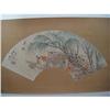 Image 1 : fine Chinese Fan Painting #1333882