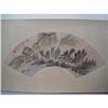 Image 1 : fine Chinese Fan Painting #1333884