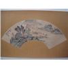 Image 1 : fine Chinese Fan Painting #1333886