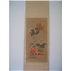 Image 1 : fine Chinese  Painting #1333892