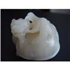 Image 1 : Chinese carved White jade #1333902