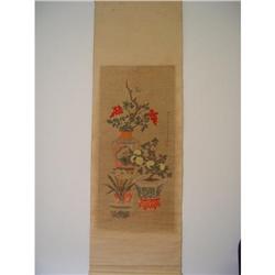 fine Chinese  Painting #1333904