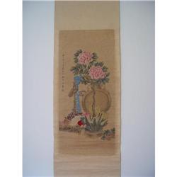 fine Chinese  Painting #1333905