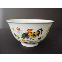 Chinese Famille Rose porcelain Boy & Chook Bowl#1333909