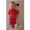 Image 1 : Doll Cloth Ada Lum Marked Di Di 18" Hong Kong #1333926