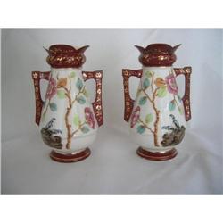 PAIR OF PINKERHAMER VASES #1334024